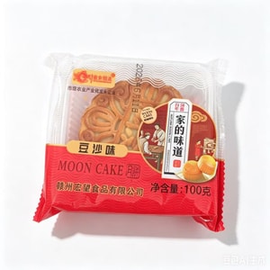 客乡糕点 柴火红豆沙正宗广式月饼100g*2包