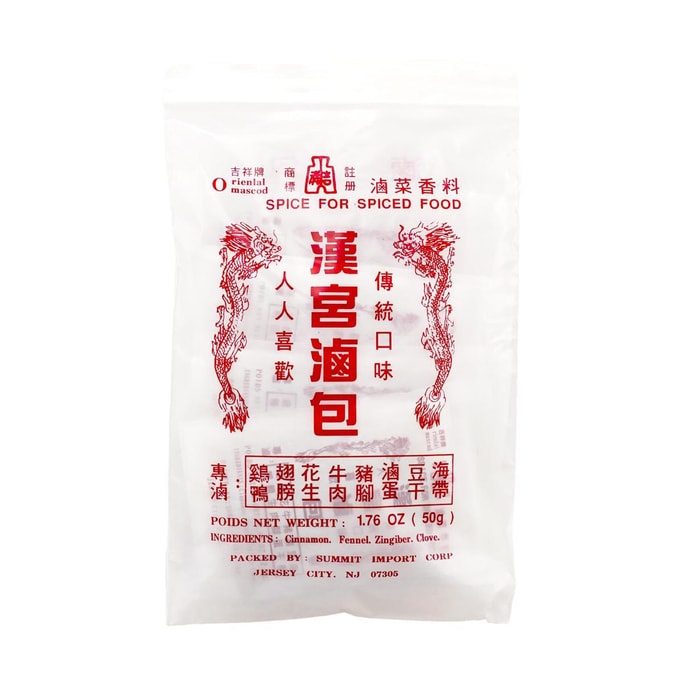台湾吉祥牌 汉宫卤包 卤菜卤肉混合香料包 50g