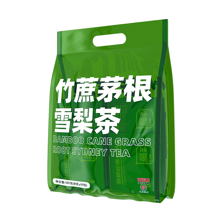 Bamboo Cane Grass Root Sydney Tea, 0.28 oz*15 bags - Individually Wrapped Tea Bags, Post-Meal Refreshment, Detox Support 7