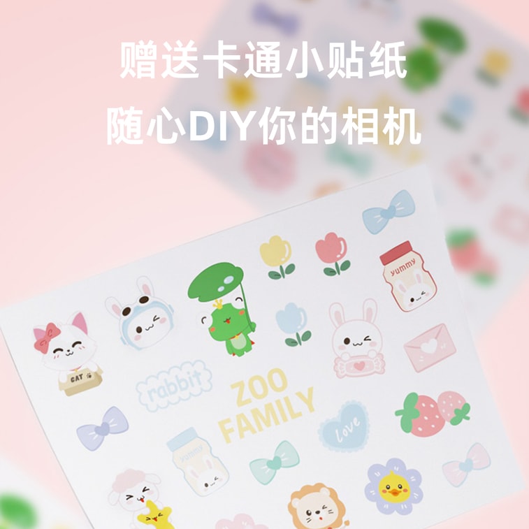 【中國直郵】 HSPM 新款A5兒童高清迷你伴手禮數位照相機 A5帕緹狗(64G內存卡+數據線+掛繩) 7