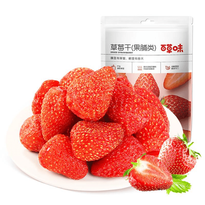 【中国直送】Be & Cheery ドライモントレーストロベリー 100g×2袋