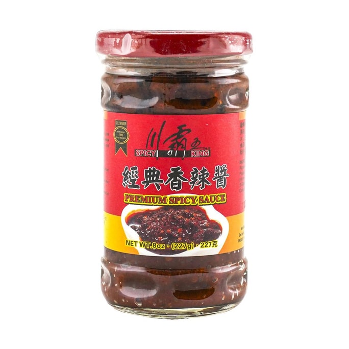 Chili Oil Sauce,8.0oz