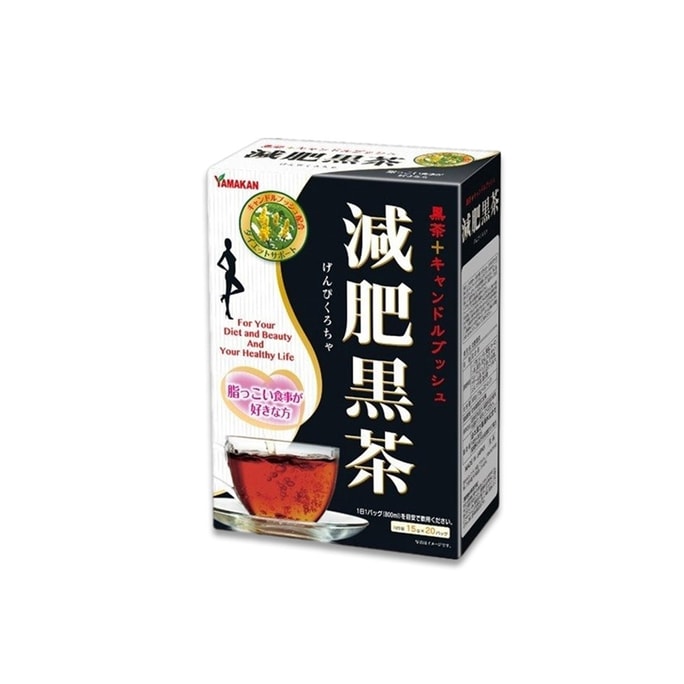 14 kinds of materials for slimming and slimming combined with black tea for weight loss 20 packs