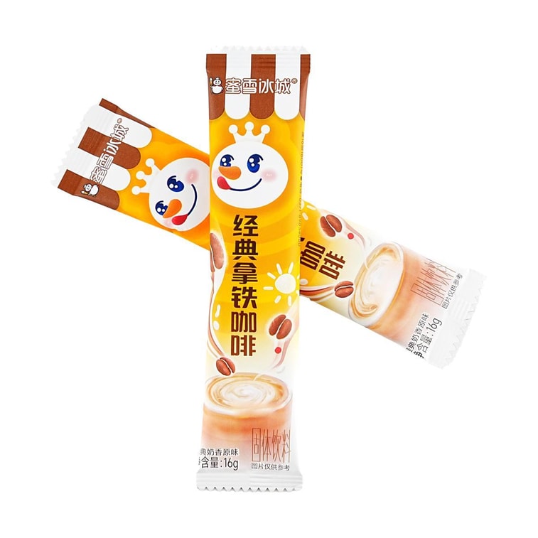 蜜雪冰城 經典拿鐵 三合一特濃即溶咖啡 奶香原味 10袋入 160g【濃醇奶香 縱享絲滑】【亞米獨家】 12
