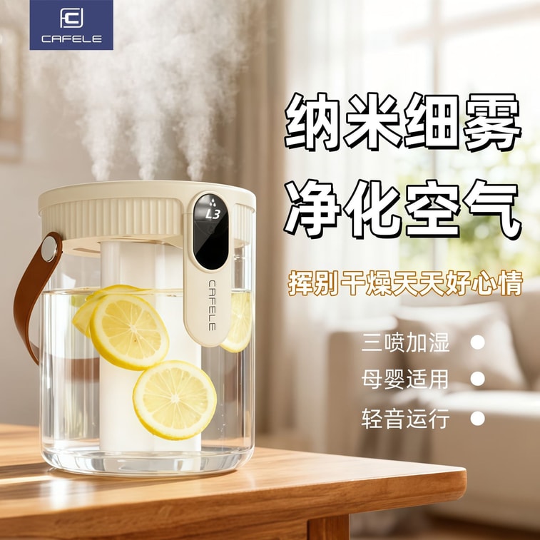 USB humidifier for home use, silent, pregnant, baby bedroom, air purification, small, heavy fog, constant humidity, 1 * unit 4