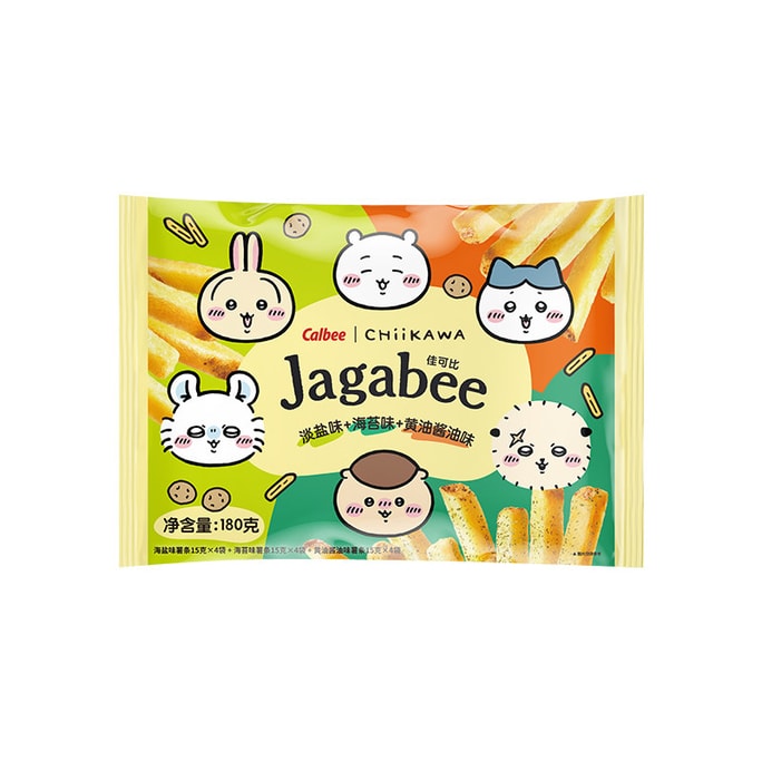 CHIIKAWA & Jagabee Potato Stick Snack Assortment Bag, 180g (15g/12 pack) | 3 Flavors: Light Salt, Butter Soy Sauce & Seaweed, Crispy, Bite-Sized Snacks, Perfect for Sharing