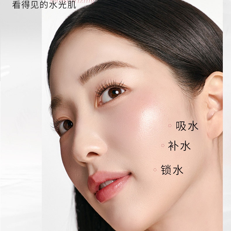 澳大利亞 紅地球 妝前乳 噴霧細膩貼合滋潤肌膚 持久保濕補水100ml