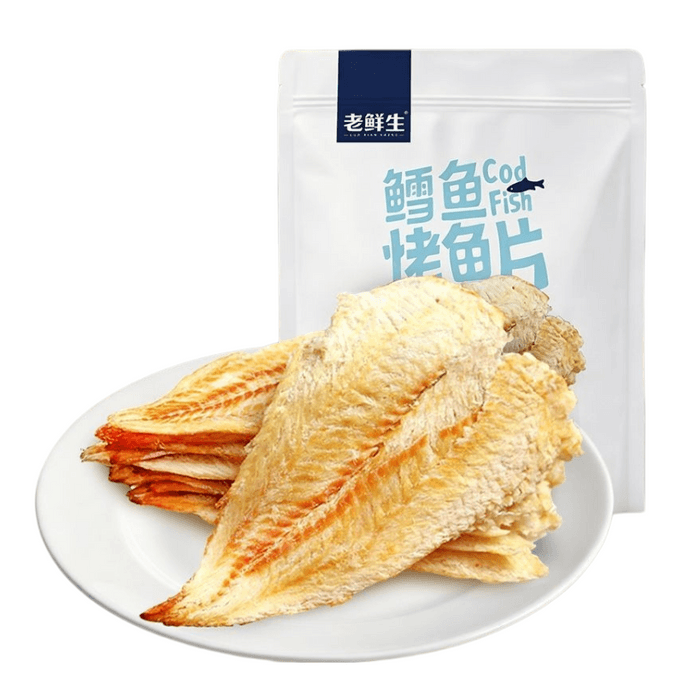 老鮮生 即食烤鱈魚片、低脂高蛋白、老少皆宜、大連特產海鮮零食80g*1袋