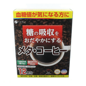 Fine Meta Coffee [12 bags]