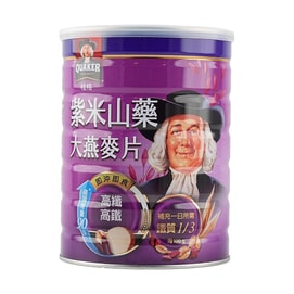 桂格 紫米山药大燕麦片 700g【富含膳食纤维】【营养谷物早餐代餐】