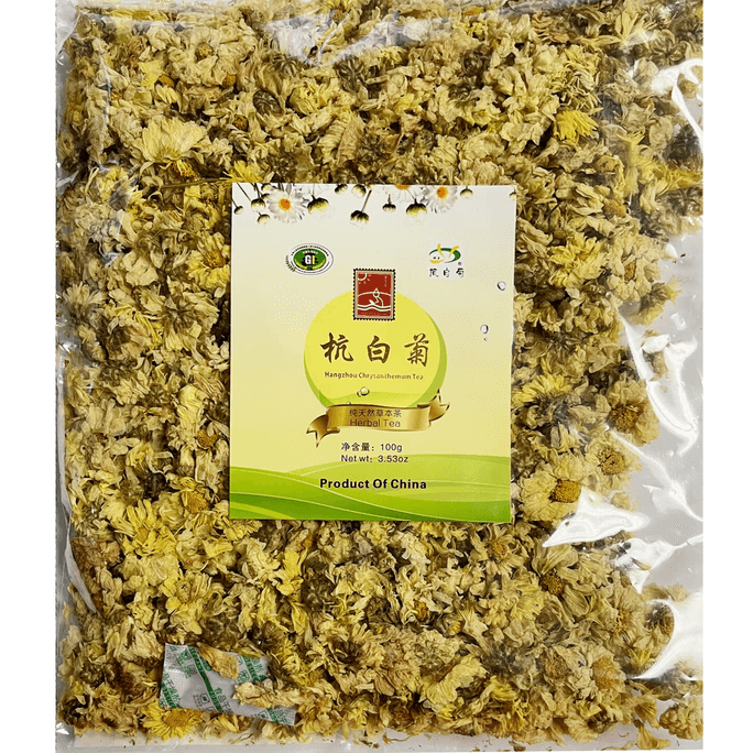 Tea King Of China Hangzhou Chrysanthemum Tea 3.53 Oz