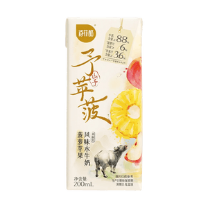 product 9