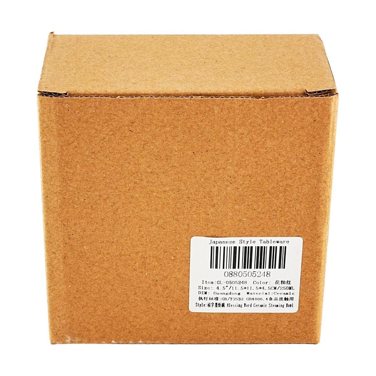 GOLDEN LION 福字 11.4cm蒸饭碗 花釉红窑变 11.5×11.5×4.5cm 容量 250ml 4