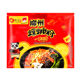 Spicy Luo Si Fen Snail Rice Noodles - Original Flavor, 11.11oz