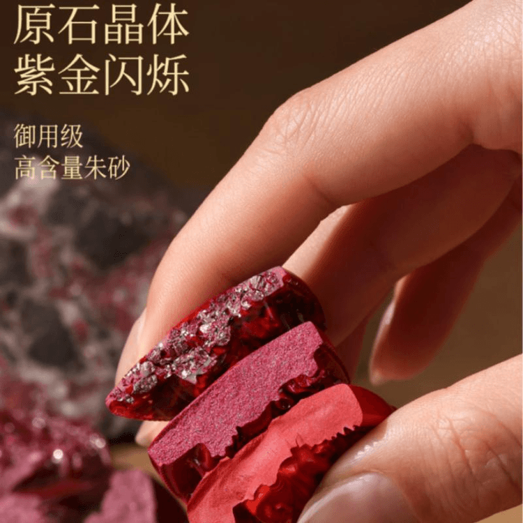 中国直送】 普陀山 吉照堂 大日如来ペンダント 本命仏ネックレス