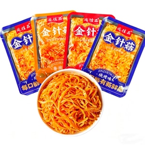 Red Oil Enoki Mushrooms Spicy Enoki Mushrooms 26g*4 packs Small Pickles Side Dish For Rice Or Noodles Ready To Eat [Crisp And Delicious, Assorted Flavours]