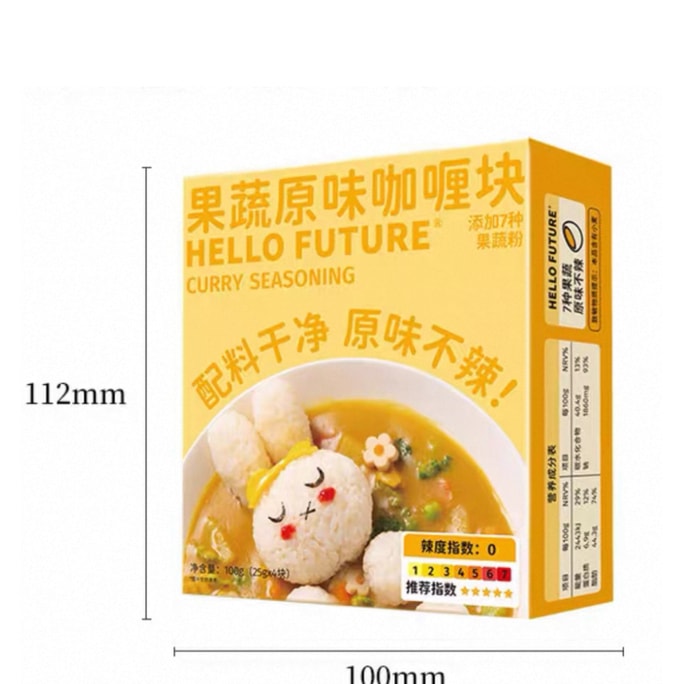 Authentic Home-Style Original Curry Block 100g*1 Box