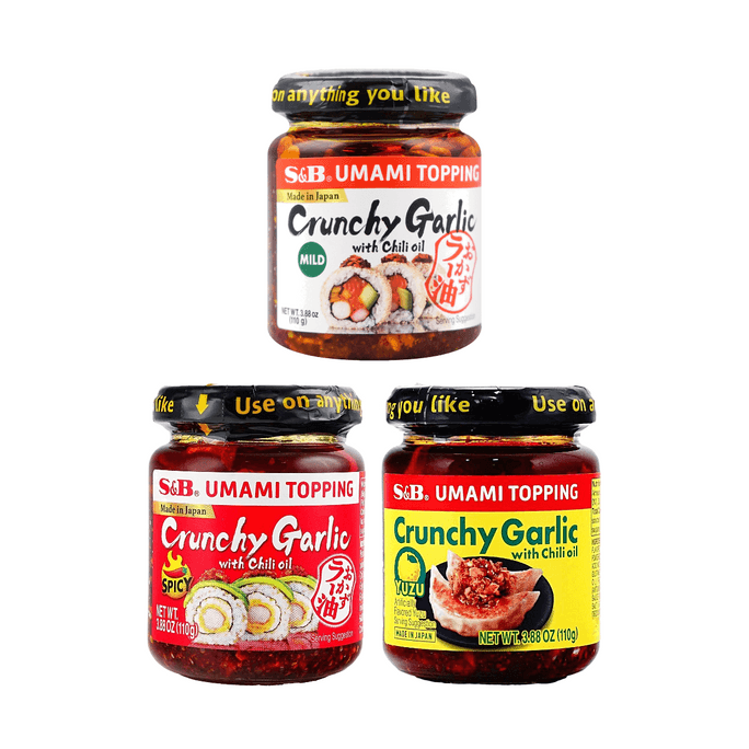 食べる調味料 食べるラー油 辛口*1 & マイルド*1 & 柚子*1, 110g * 3, 330g 【3種フレーバーお得セット】