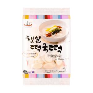 product 8