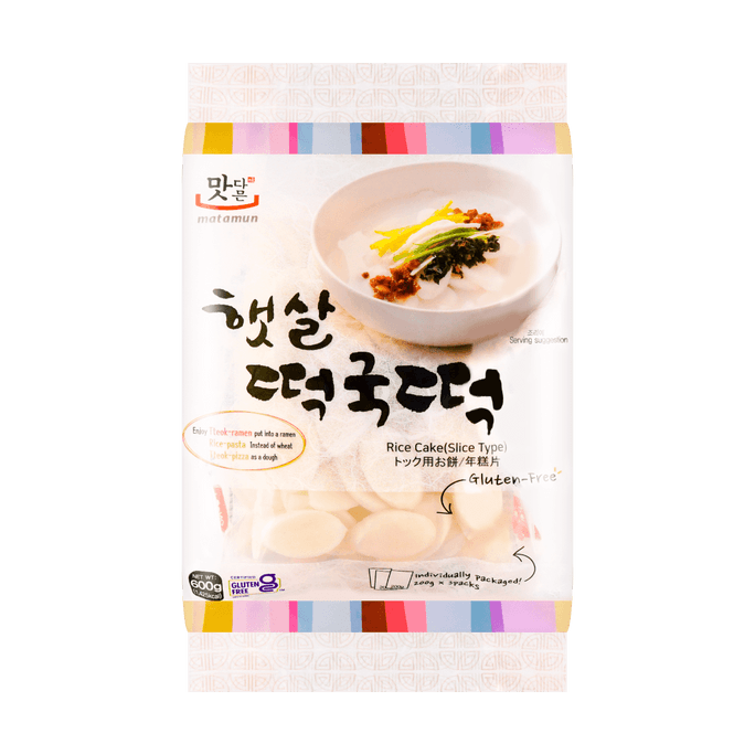 Sliced Rice Cake 600g