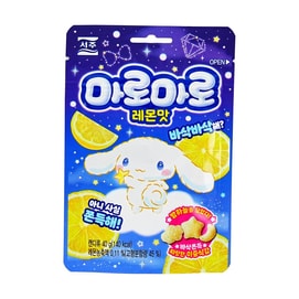 Sanrio Cinnamoroll MaroMaro Jelly Gummy Candy Lemon Flavor, 1.41 oz