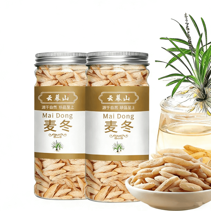 Authentic Ophiopogon new stock, cultivated Ophiopogon with core, 220g, dried and jarred, can be paired with Polygonatum, lily, and Ophiopogon