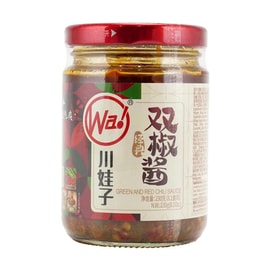川娃子 双椒酱 蒜蓉辣椒剁椒酱 230g【下饭神器】