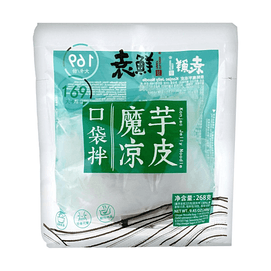 Low-Cal Konjac Jelly Noodles, 9.45 oz 【Trendy on TikTok】【【Low-Cal】【Ready-to-Eat】
