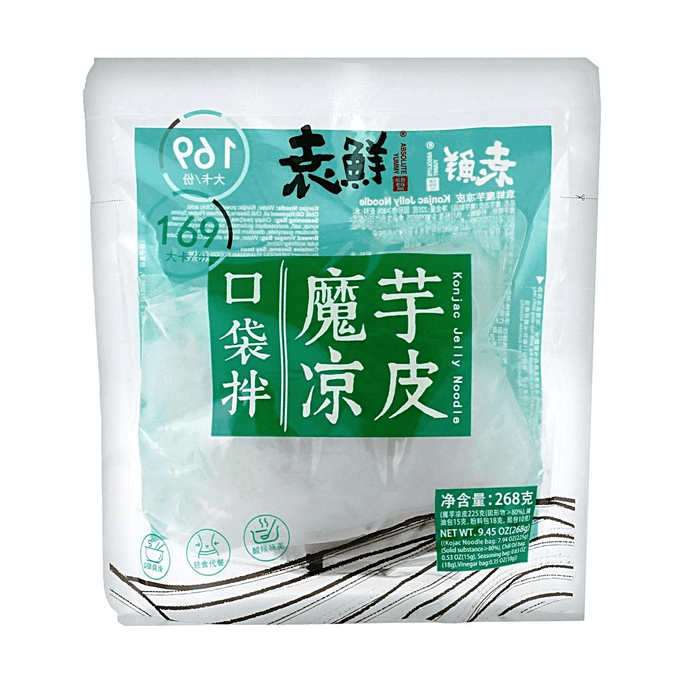 Low-Cal Konjac Jelly Noodles, 9.45 oz 【Trendy on TikTok】【【Low-Cal】【Ready-to-Eat】