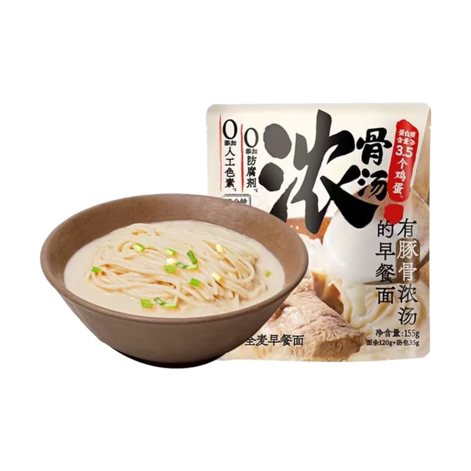 Tonkotsu Whole Wheat Breakfast Noodles 155g*2 bags