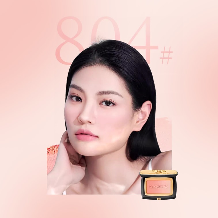 Cloud Gauze Gradient Blush #804 White Peach Ode,0.13 oz 3