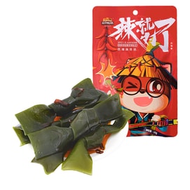 Kelp Knot Net Red Spicy Small Zero Food Open Bag Instant Food Food 100G/ Bag