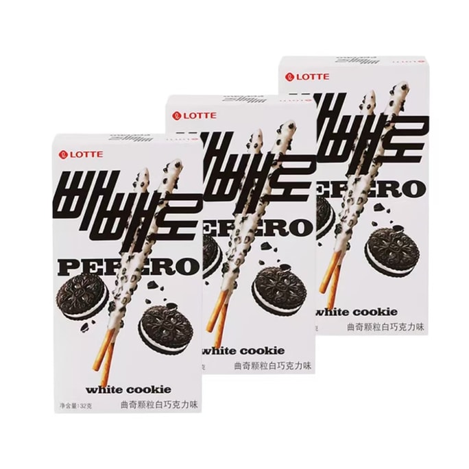 White Cookie Chocolate Bar Coated Sandwich Nut Cookies 32g*3 boxes