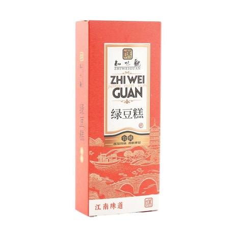 zhiweiguan - Yami