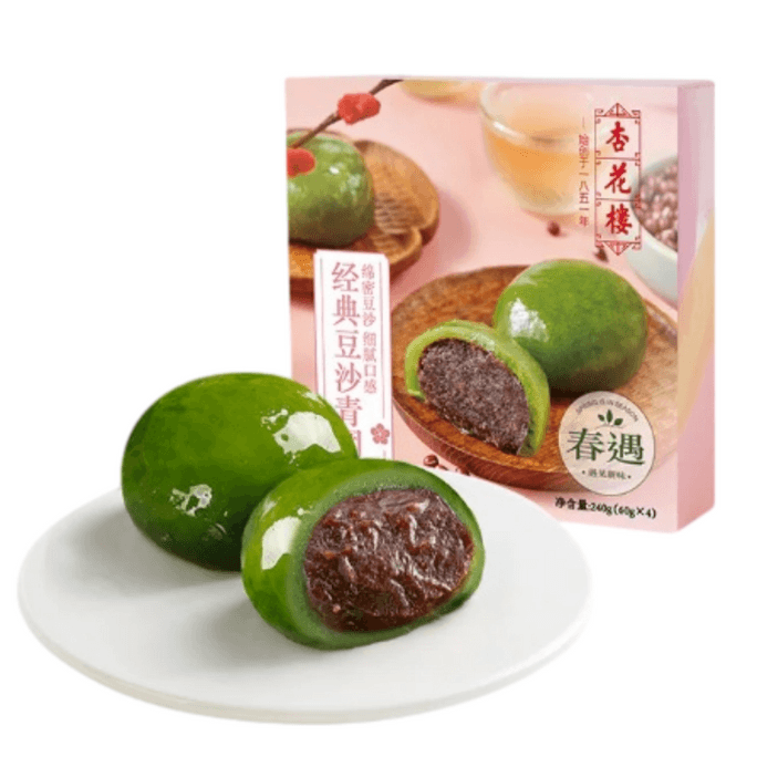 Red Bean Paste Qingtuan Shanghai Specialty Qingming Red Bean Paste Cake Soft, Sticky, Fresh, And Rich 240g*1 Box