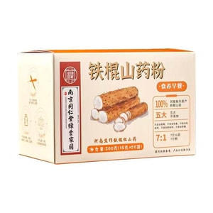 Iron Stick Yam Powder Nutritious Breakfast【Nourishes Spleen Stomach Eliminates Dampness】300g