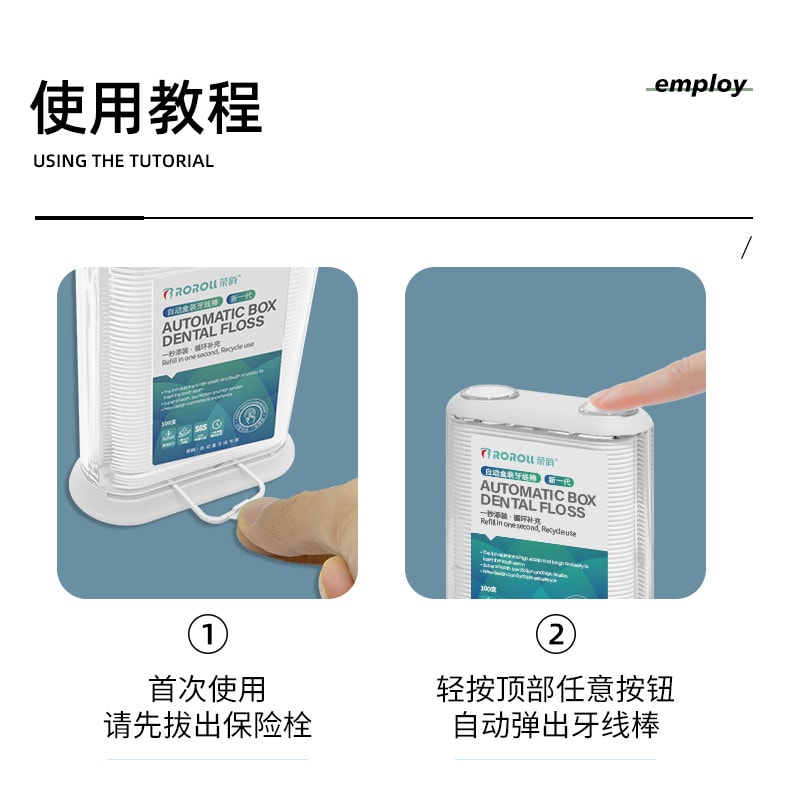 Rong Qiao Fils Dentaires Recharge 200 pièces/boîte Fibre Polymère Haute Tension
