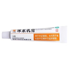 川石 尿素软膏 医用尿素霜 适用于鸡皮 干裂 脱屑 瘙痒10g/盒