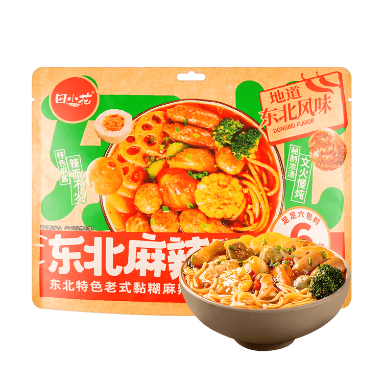 The best instant mala noodle cups and hotpot bowls for a