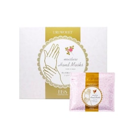 URUWOPREMIUM Moisture Hand Mask 36pcs