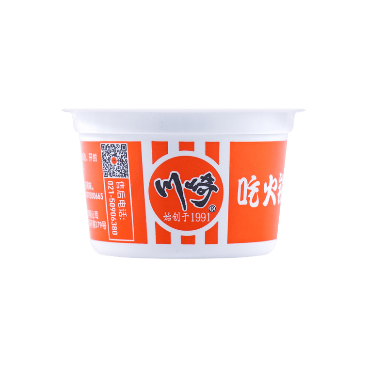 Sauce de trempage Hotpot chaude et épicée, 3,49 oz 3