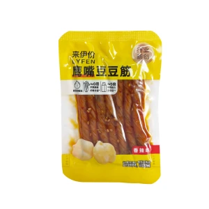 Chickpea Gluten Spicy Flavor 2 packs about 72g