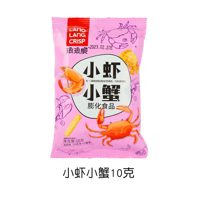 [중국에서 직접 우편 발송] 랑랑취 오징어는 새우, 작은 물고기, 작은 새우, 작은 게를 좋아합니다. 새우 조각, 새우 스트립, 간식, 선물 팩, 인터넷 연예인 간식, 작은 새우, 작은 게, 10g*5팩