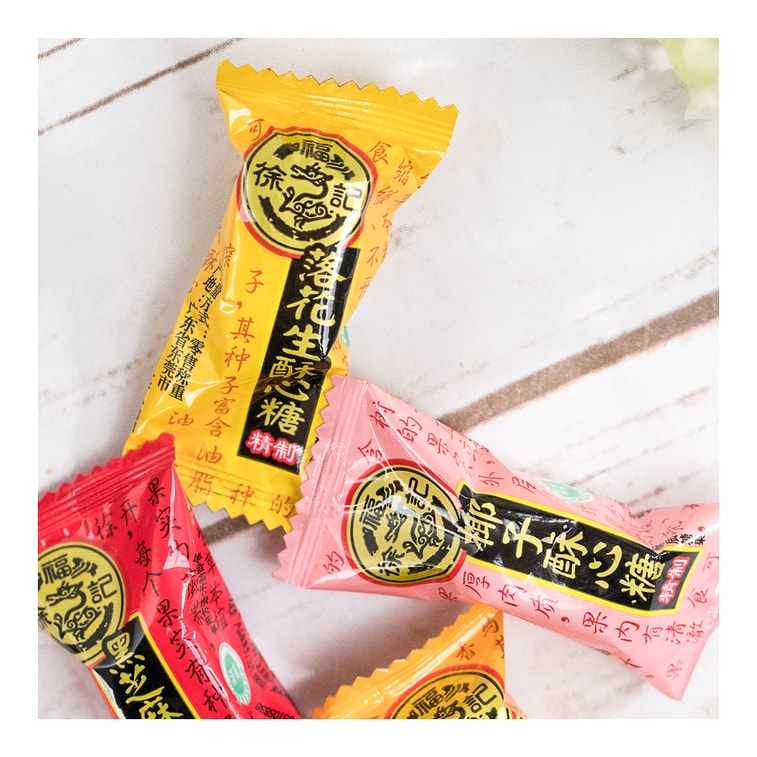 모듬 땅콩 크리스프 캔디 - 4가지 맛, 10.79oz 7