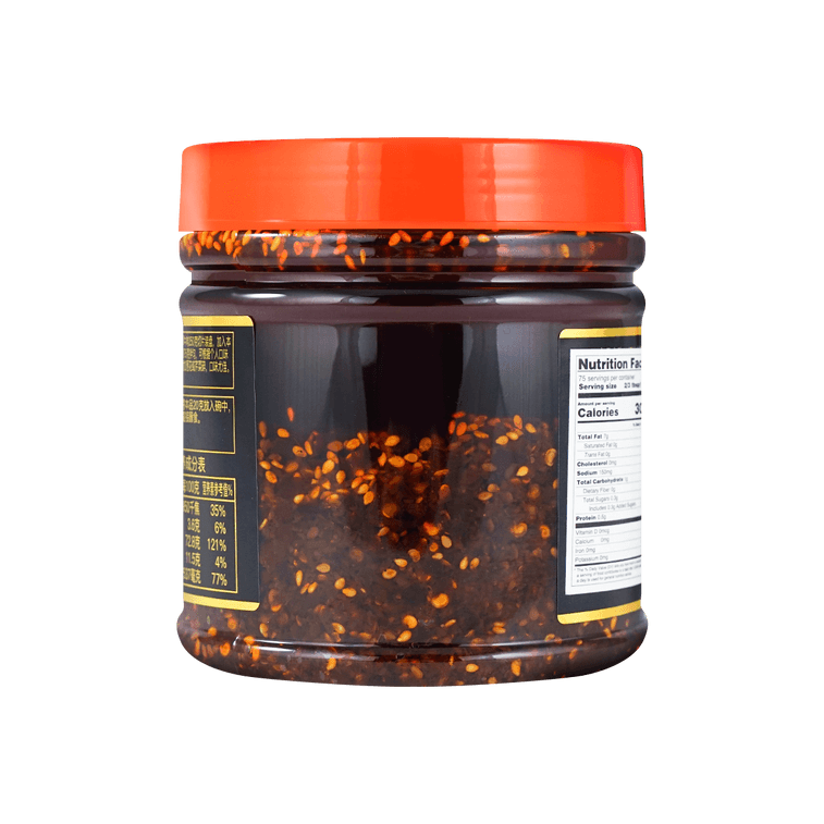Assaisonnement mélangé à l'huile rouge, 26.45 oz【Sauce authentique à l'huile pimentée du Sichuan】 3