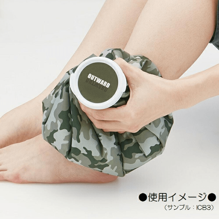 [재고 정리 세일 - 일본 직배송] 스케이터 키티 아이스팩, 지름 약 20cm, 130g 3