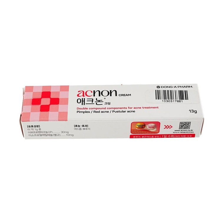 韩国DONGA PHARM东亚制药 Acnon祛痘乳膏 13g 祛痘净痘 抗痘菌直击痤疮 修复痘印 嫩滑肌肤 敏感肌可用 随机包装发货 9
