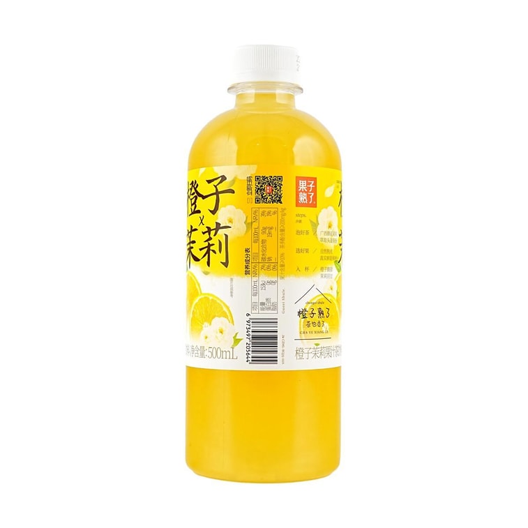 果子熟了 橙子茉莉果汁茶饮料 500ml【酸甜果香&清新茶韵】 5