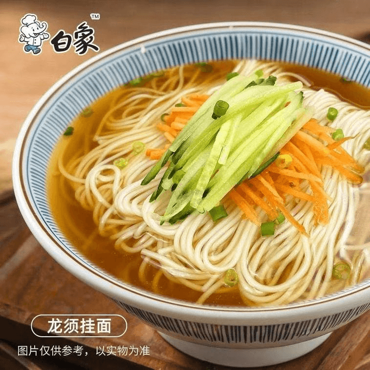 【台灣(中國)直送】 BAIXIANG 白象 慢曬掛麵 清水陽春掛麵 方切寬麵 無鹽麵條 0添加 小包裝 100g*2包