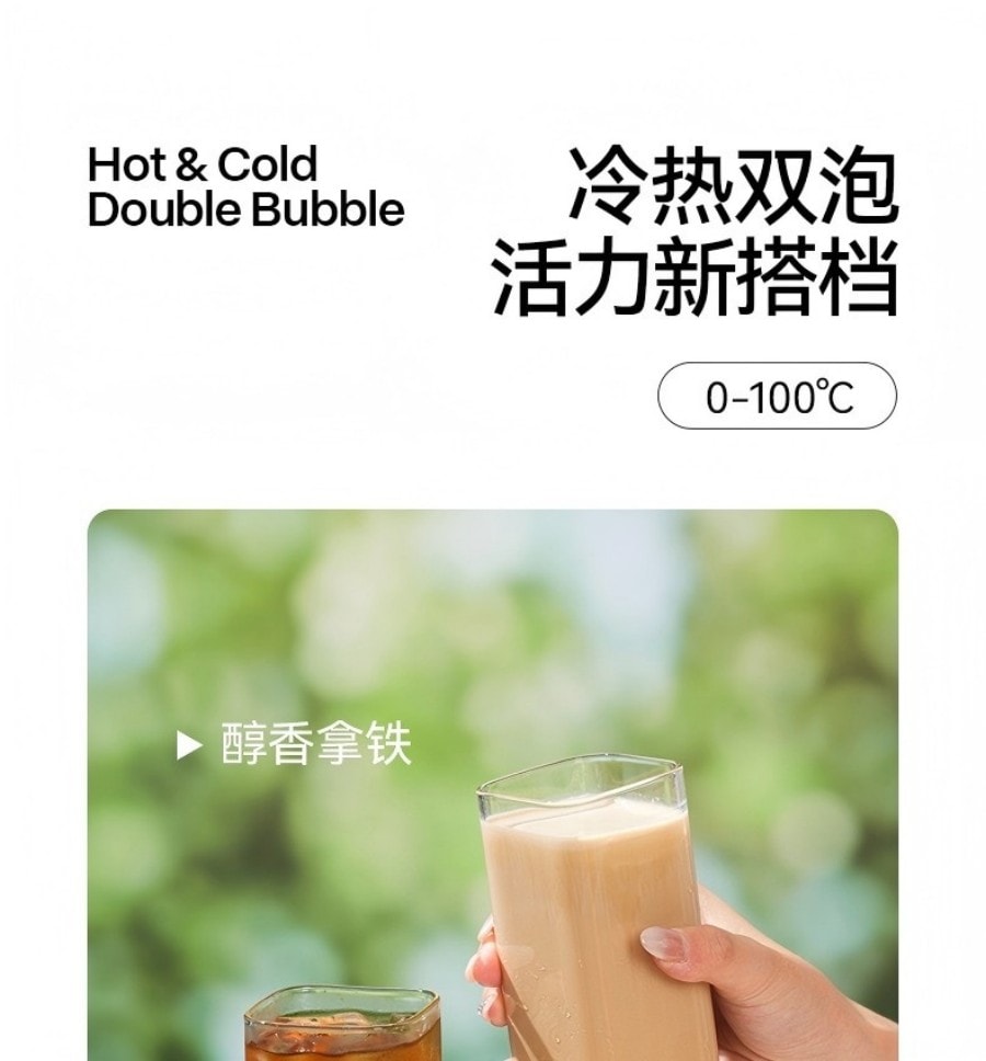 燃喵 冻干即溶纯黑咖啡 美式 拿铁 意式 组合装风味 深度烘焙 18颗装 41.4g【浓香四溢 唤醒一天】